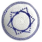 Versatile Kippah Hat Adjustable White Yarmulke for Weddings and Celebrations