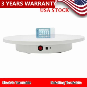 16.5 Inch 360 Degree Electric Motorized Rotating Turntable Display Stand Control - Picture 1 of 9