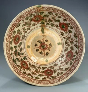 Vietnam Vietnamese Polychrome Porcelain Decor Bowl Le Dynasty ca. 10 -13th c. #Y - Picture 1 of 12