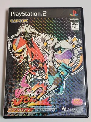 Viewtiful Joe 2 (2004) Pre-Owned Japanese PlayStation 2 Import VG/VF Condition - Image 1 of 4