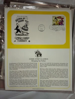 US Stamp PCS Panel FDC 1995 BRINGING UP FATHER Comic Strip Classics Boca Raton - Image 1 of 2