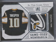 2015 LEAF IN THE GAME USED SILVER FOIL PATCH #GUP-NY1 - NAIL YAKUPOV 9/10 3CL