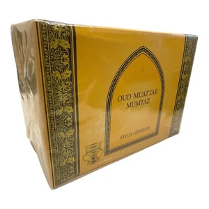 Oud Muattar Mumtaz (250g) Oudh Bakhoor Incense by Swiss Arabian - Picture 1 of 16
