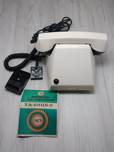 New Whait Vintage Soviet Phone in authentic packaging Microphone Mute Button - Picture 1 of 22
