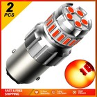 2x 1157 LED Tail Stop Brake Turn Signal Light Bulbs 2057 2357 BAY15D Bright Red