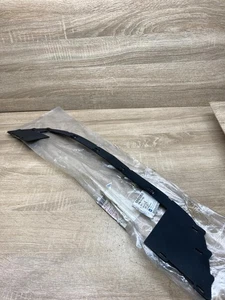 13231588 6400638 13179958 radiator trim opel corsa d - Picture 1 of 7