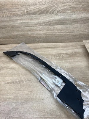 13231588 6400638 13179958 radiator trim opel corsa d - Image 1 of 4