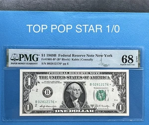 $1 1969B NEW YORK STAR NOTE FRN, TOP POP 1/0, GEM PMG 68 EPQ FR 1905-B* B BLOCK - Picture 1 of 4