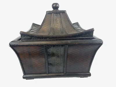 Large Wood Wicker Rattan Storage Chest Trunk Asian Temple inspired 17"X15"X16"H - Image 1 of 4