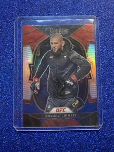 2023 PANINI-SELECT UFC-HOLO PRIZM-KHAMZAT CHIMAEV  - Bild 1 von 2