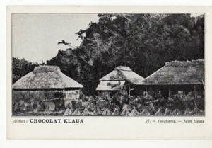 7082 MORTEAU FRANCE CHOCOLAT KLAUS YOKOHAMA - Picture 1 of 2