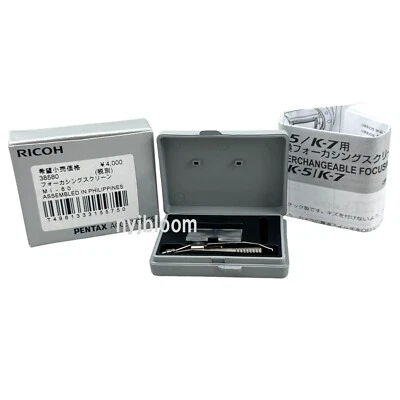 New PENTAX MI-60 AF Scale Matte-Finish Focusing Screen for KF, KP, K-70, K-3II - Image 1 of 4