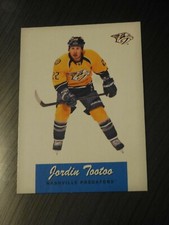 2012/2013 O-Pee-Chee Retro 1-300 U PICK