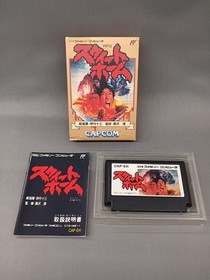 Famicom Software Model Sweet Home Capcom FJy48
