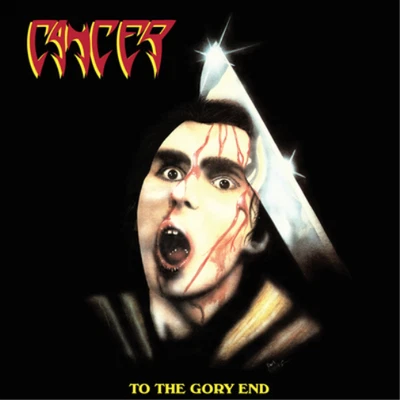 Cancer To the Gory End (Vinyl) 12" Album - Photo 1/2