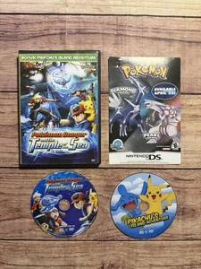 Pokemon Ranger Tempel des Meeres mit Pikachu's Island Abenteuer DVD getestet lesen - Bild 1 von 10