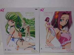 Code Geass Lelouch of the Rebellion R2 SQ Figure Kallen & C.C. Set With Box New - Picture 1 of 2