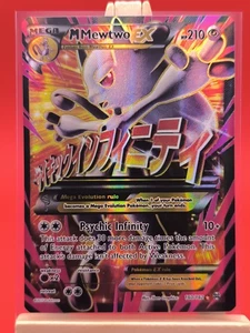 Mega M Mewtwo Ex 160/162 Breakthrough Ultra Rare Full Art Holo Pokemon Card New - Picture 1 of 14