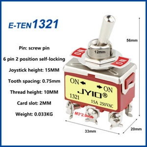 Toggle Switch On Off 2 Position 6 Pin DPDT 15A 250Vac Car Boat E-TEN 1321 - Picture 1 of 5
