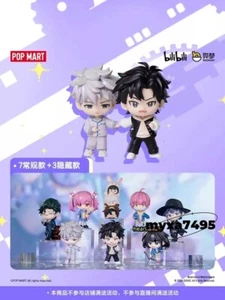 Link Click Cheng Xiaoshi Figura Ufficiale Charles Lucas Lu Guang Giocattoli Scatola Cieca - Foto 1 di 26