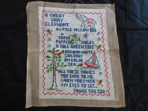 Vtg. Paragon ALL THESE THINGS YOU GAVE TO ME Needlepoint PANEL - 11.5" x 14.5" - Bild 1 von 3
