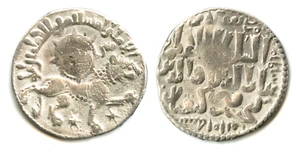 SELJUQ OF RUM KAYKHUSRAW II KONYA AH641 SONNE & LÖWE MOTIV AR Silber DIRHAM - Bild 1 von 1