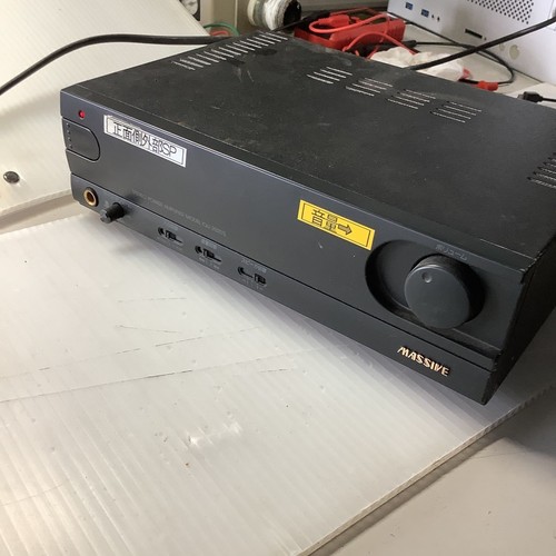 Massive Stereo Space Saving Amplifier Ou2020 eBay