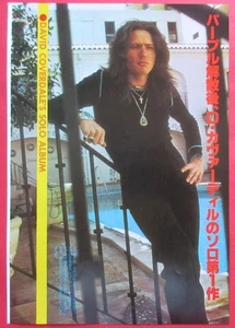 DAVID COVERDALE 1977 CLIPPING JAPAN MAGAZINE OS 6J - Bild 1 von 1