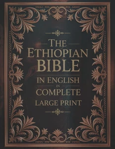 The Ethiopian Bible in English in Complete Large Print: the Apocrypha of the Ort - Picture 1 of 12