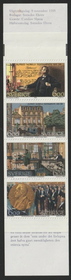 Sweden    1995   Sc # 2158a   Nobel Prize   Complete  BKLT    Pane of 4   MNH - Image 1 of 1