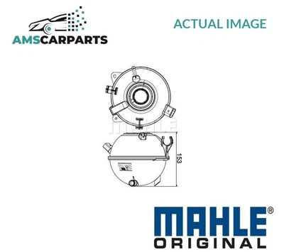 COOLANT EXPANSION TANK RESERVOIR CRT 19 000S MAHLE ORIGINAL NEW OE REPLACEMENT - Image 1 of 4
