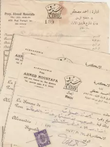 EGITTO vecchia rara fattura carta intestata e 2 ricevute CIRO pensione locale-Alex 1947 - Foto 1 di 5