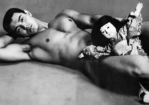 Tamotsu Yato Vintage Nude Japan Male Doll Gay - 17" x 22" Fine Art Print - 01375 - Picture 1 of 1