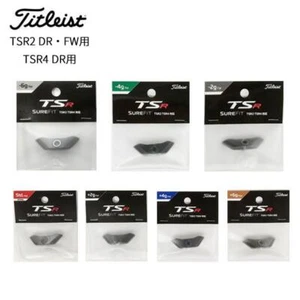 Titleist TSR2(DR,FW) / TSR4(DR) SURE FIT Weight 2022 model SFFTWTSR - Picture 1 of 8