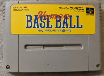 Human Baseball [Super Famicom - SHVC-HB] U.S. Seller - Image 1 of 4