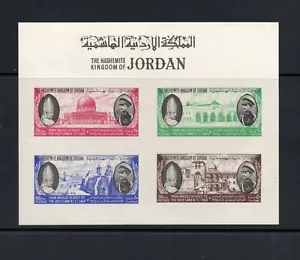 R9822 Jordania 1964 Visita Papa Pablo VI HOJA IMPERF (ver nota) MNH - Imagen 1 de 1