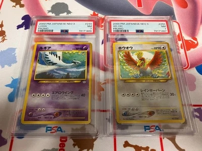 PSA7 Sequential Lugia Ho-Oh No.249 250 Vintage Japanese Pokémon Card Set Rare - Image 1 of 4