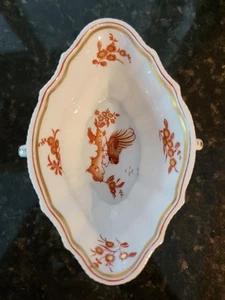 Vintage Richard Ginori Rooster Siena Rust Pattern 6" Sauce Bowl Italy - Picture 1 of 12