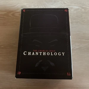 Die Charlie Chan Chanthologie (Der Geheimdienst / Die chinesische Katze / Der Jad... - Bild 1 von 5