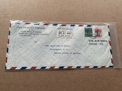 Singapore  1946 Cover +US Secretary of State +Bi-Color KGVI Franking +Consulate - Image 1 of 2