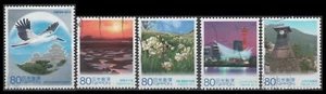 3506a-e 60th anniversary of Autonomy Law, Hyogo (5 USED Stamps of 2013) - Picture 1 of 1