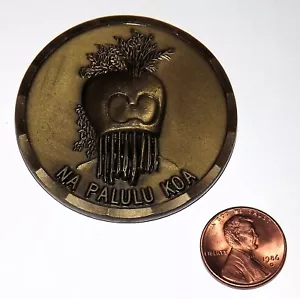 Military Challenge Coin - Detachment 16 - Pearl Harbor, Hawaii - Na Palulu Koa - Picture 1 of 2