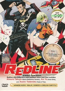 Redline (2009) MOVIE ANIME _ English Sub _ DVD All Region Box Set - Picture 1 of 2