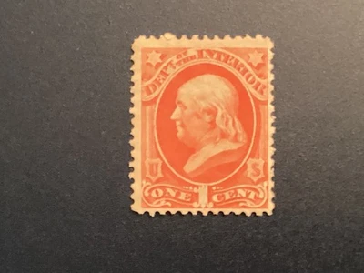 ICOLLECTZONE US Official BOB O15 Fine to Very Fine unused no gum - Image 1 of 2