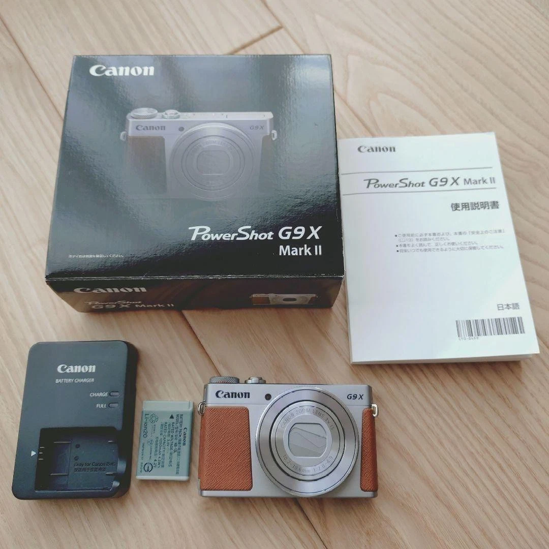 Canon Powershot G9 X Mark II Digital Cameras for Sale - Shop New