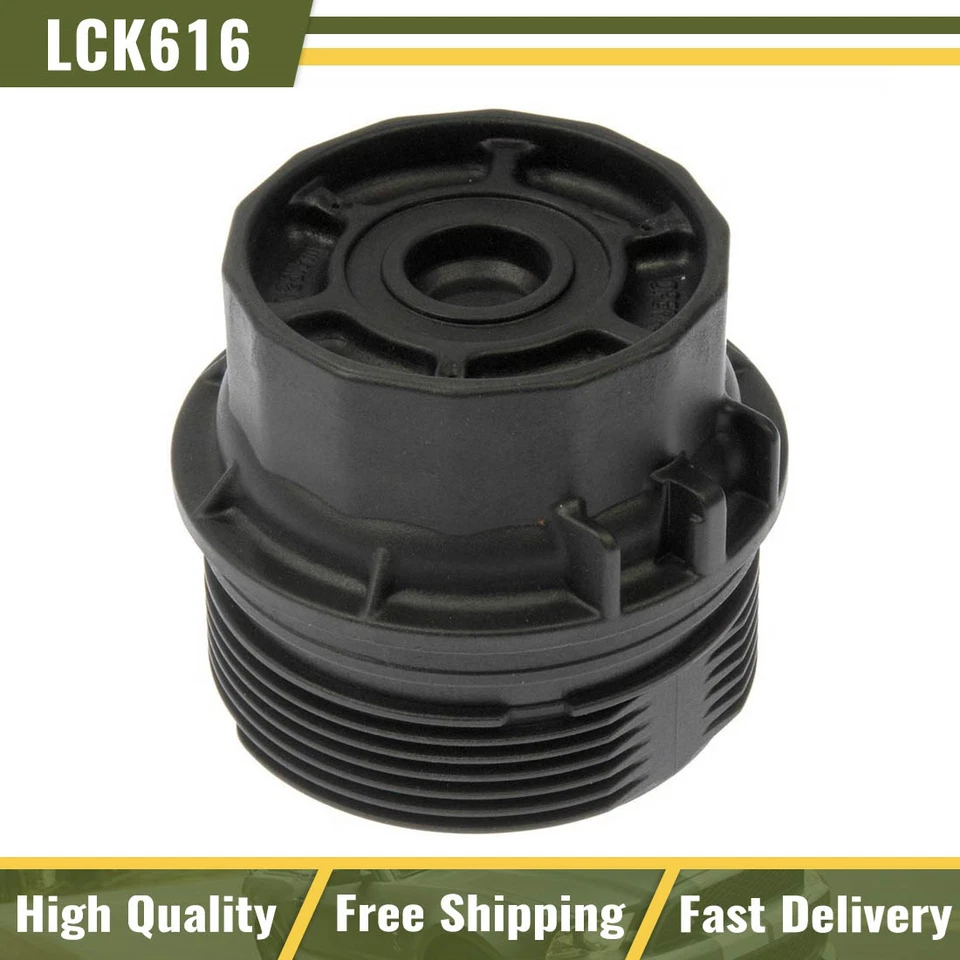 Dorman 滤油器盖适用于 08-12 Scion xD 09-12 卡罗拉矩阵 10-12 普锐斯带 — 第 1/4 张图片