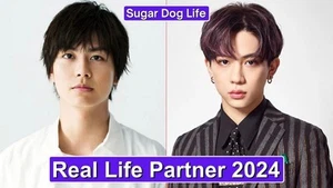 Sugar Dog Life (2024) Japan drama BL ENG subtitles - Imagen 1 de 3