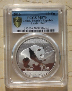 Moneda Panda regular de plata PCGS MS70 China 2016 30 g (30 gramos) - Imagen 1 de 2