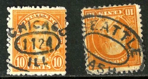 SEATTLE & CHICAGO Town Cancels 10 Cent Franklin -Regular Combined Ship US 74E52 - Picture 1 of 1