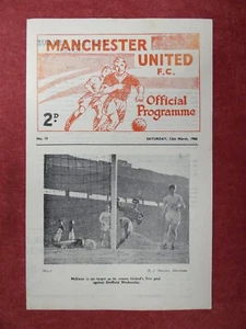 MANCHESTER UTD v STOKE CITY | 1965/1966 | RESERVES | 12 MAR 1966 | UK FREEPOST - Picture 1 of 3
